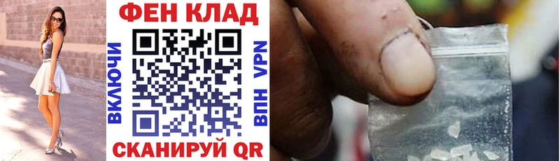 Amphetamine Premium  Козельск 