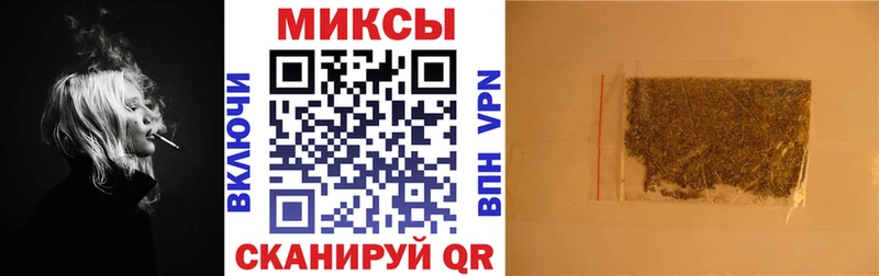 БУТИРАТ BDO  магазин    Козельск 