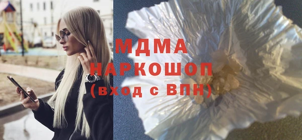 меф Балабаново