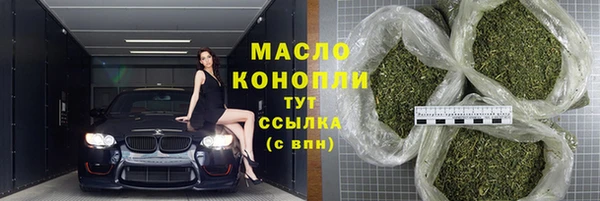 меф Балабаново