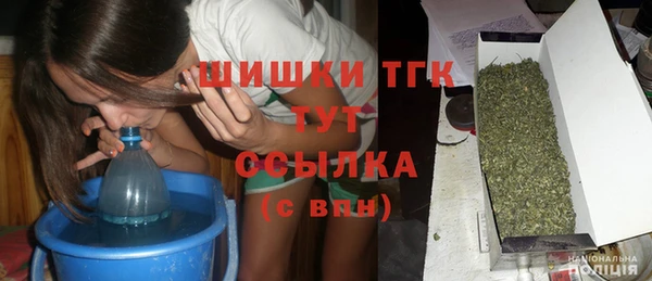 меф Балабаново