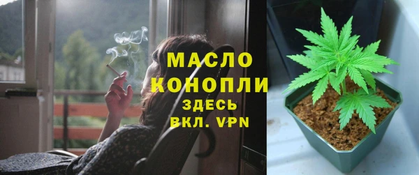 MESCALINE Балахна