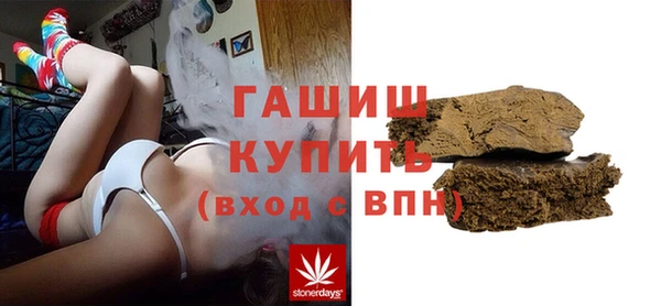 2c-b Баксан