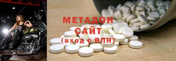 MESCALINE Балахна