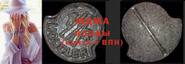 2c-b Баксан