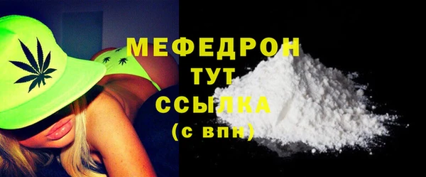2c-b Баксан