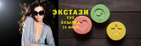 2c-b Баксан