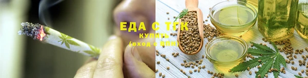 2c-b Баксан