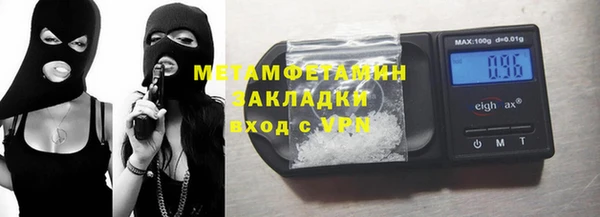 mdpv Белокуриха