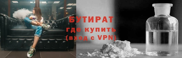 меф Балабаново