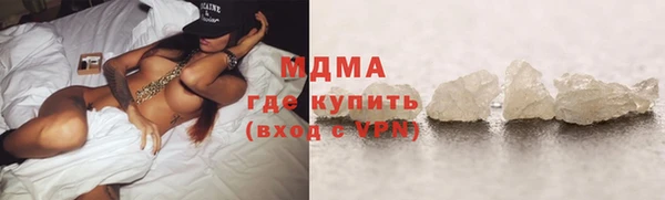 меф Балабаново