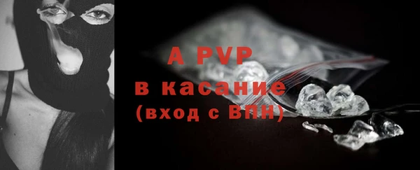 2c-b Баксан