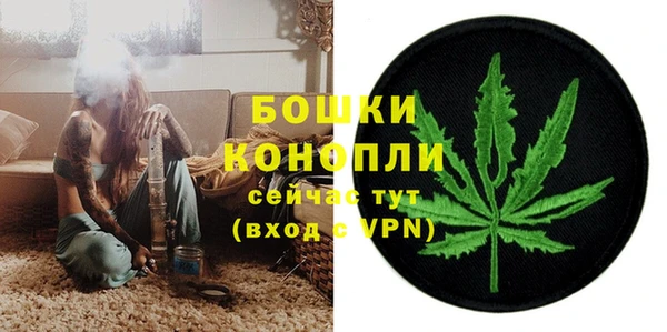 MESCALINE Балахна