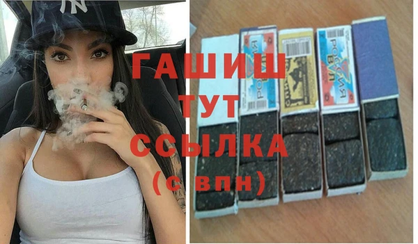 меф Балабаново