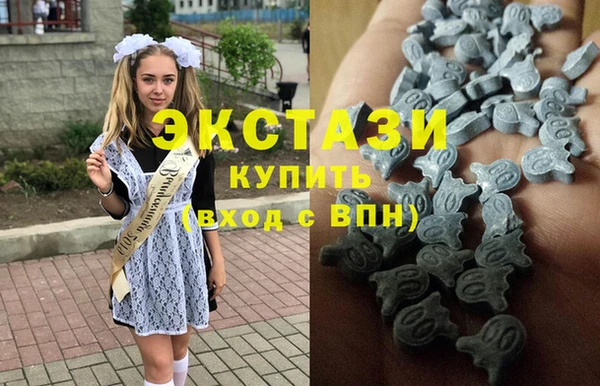 MESCALINE Балахна