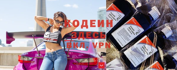 меф Балабаново