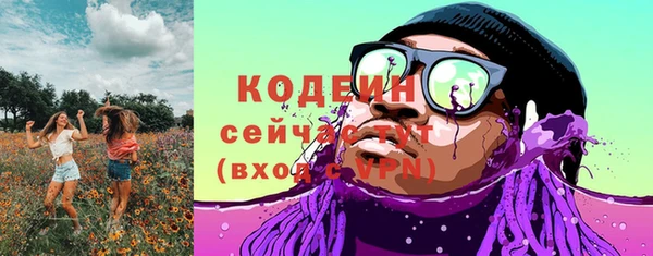 2c-b Баксан