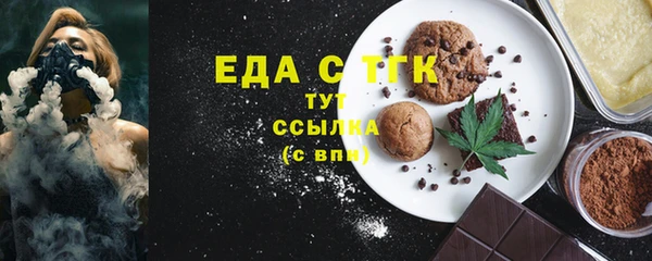 меф Балабаново