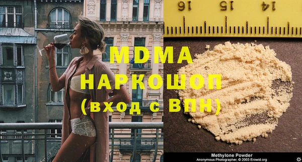 2c-b Баксан