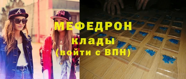 2c-b Баксан