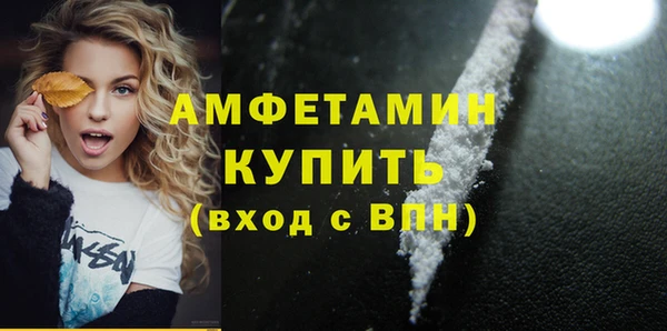 меф Балабаново