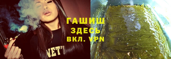 меф Балабаново