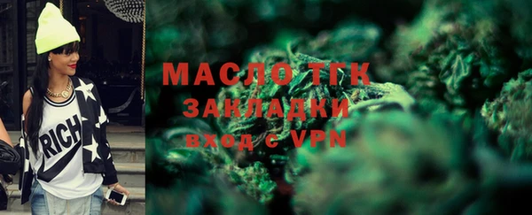 2c-b Баксан