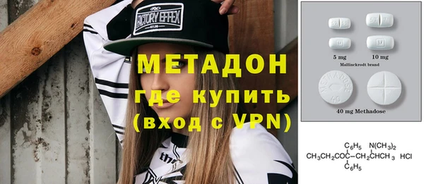 меф Балабаново