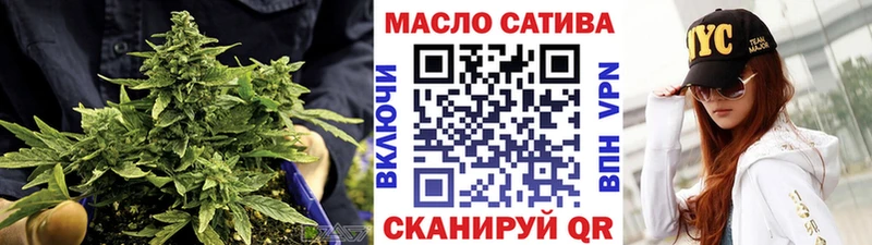 ТГК жижа  Козельск 